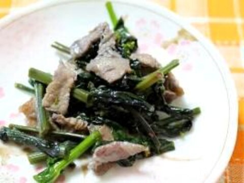 紅菜苔と豚肉の炒めもの